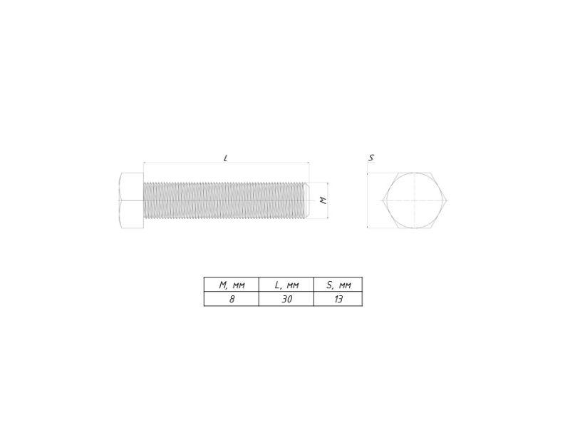 Болт с шестигранной головкой М8х30 EKF b6grm8x30