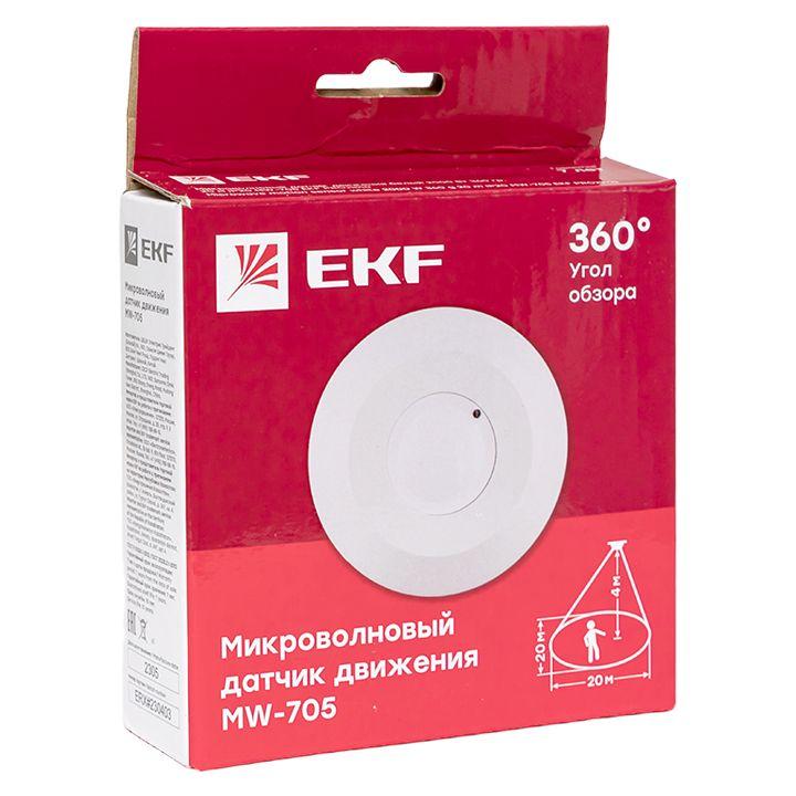 Датчик движения микроволновый MW-705 2000Вт 360гр. до 8м IP20 бел. PROxima EKF dd-mw-705