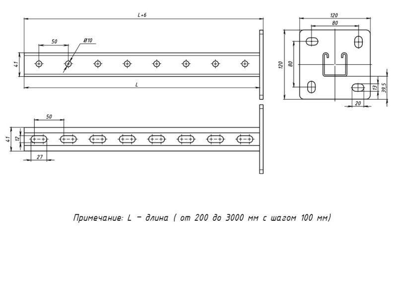 Стойка STRUT 41х41 L2500 сталь EKF sts4141250