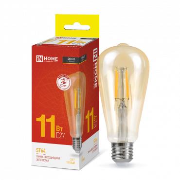 Лампа светодиодная LED-ST64-deco gold 11Вт цилиндр золотая 3000К тепл. бел. E27 1160лм 230В IN HOME 4690612035673